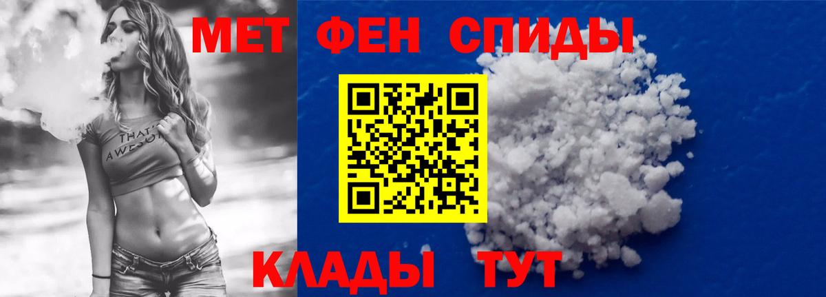 АМФ Premium  Вход с VPN  АМФ  Серов 