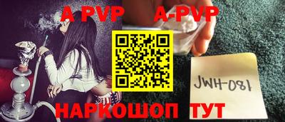 хмурый Наро-Фоминск
