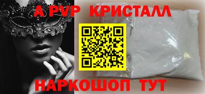 хмурый Наро-Фоминск