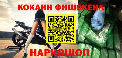 MESCALINE Нарткала