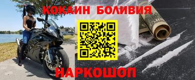 хмурый Наро-Фоминск