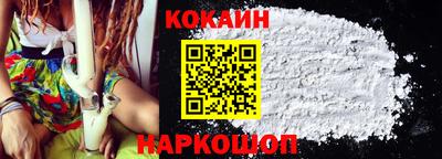 хмурый Наро-Фоминск