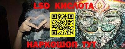 хмурый Наро-Фоминск