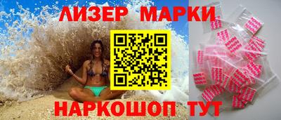 МДМА Нальчик