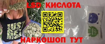 хмурый Наро-Фоминск