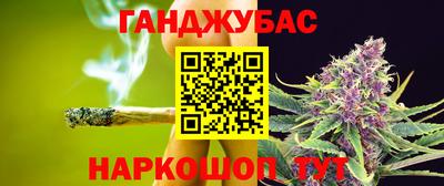 МДМА Нальчик