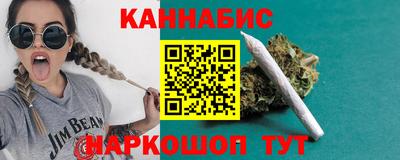 хмурый Наро-Фоминск