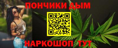 хмурый Наро-Фоминск