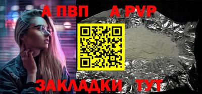 хмурый Наро-Фоминск