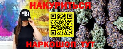 MESCALINE Нарткала