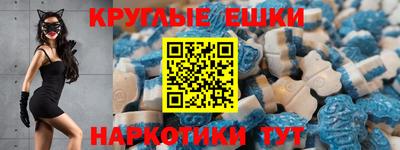 MESCALINE Нарткала