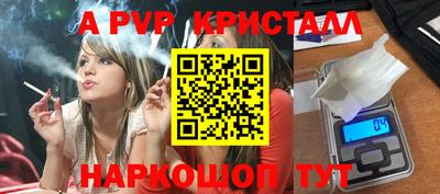 MESCALINE Нарткала