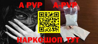 хмурый Наро-Фоминск