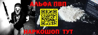 MESCALINE Нарткала
