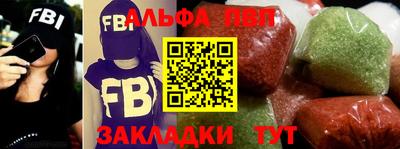 хмурый Наро-Фоминск