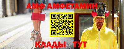 МДМА Нальчик
