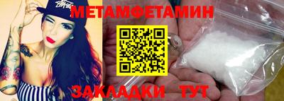 MESCALINE Нарткала