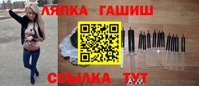 МДМА Нальчик