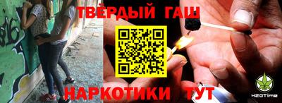 МДМА Нальчик