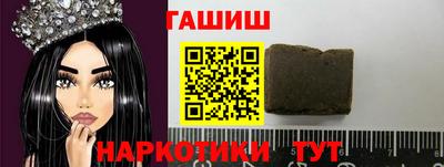МДМА Нальчик