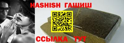 MESCALINE Нарткала