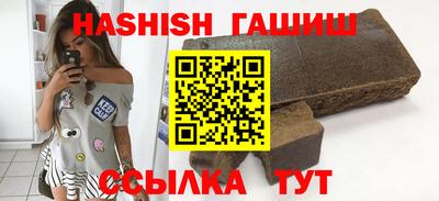 МДМА Нальчик