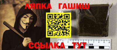 МДМА Нальчик