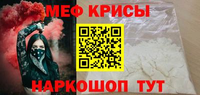 хмурый Наро-Фоминск