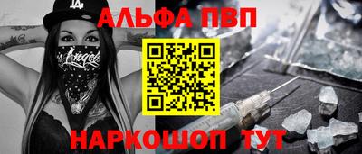 MESCALINE Нарткала