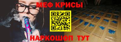 хмурый Наро-Фоминск