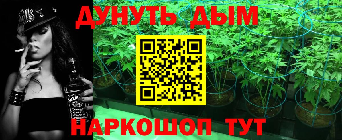 Серов  Марихуана тримм  Вход с VPN  Марихуана OG Kush  МАРИХУАНА индика 